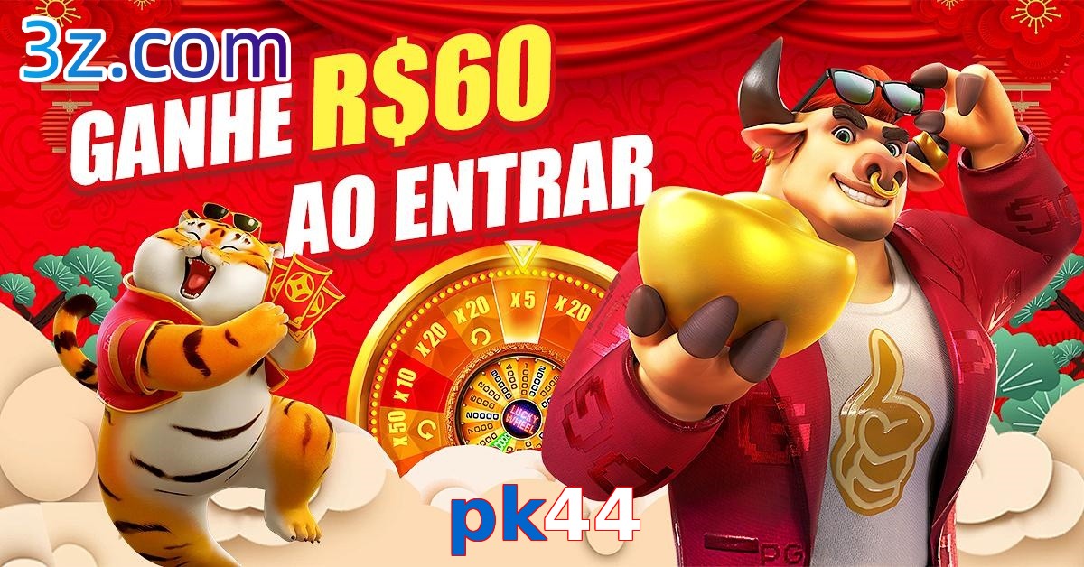 pk44.com